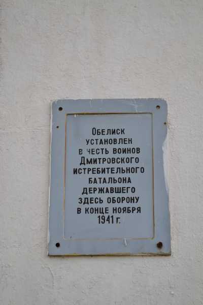 Поклонимся великим тем годам....