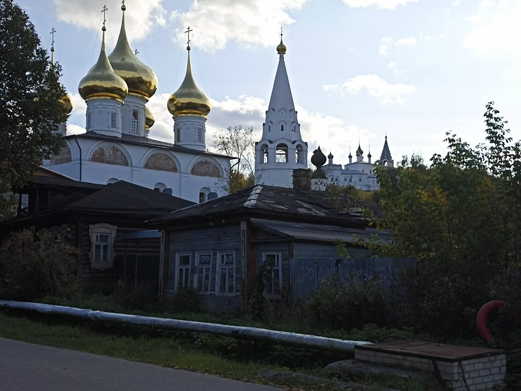 Малые города России - между прошлым и будущим?!