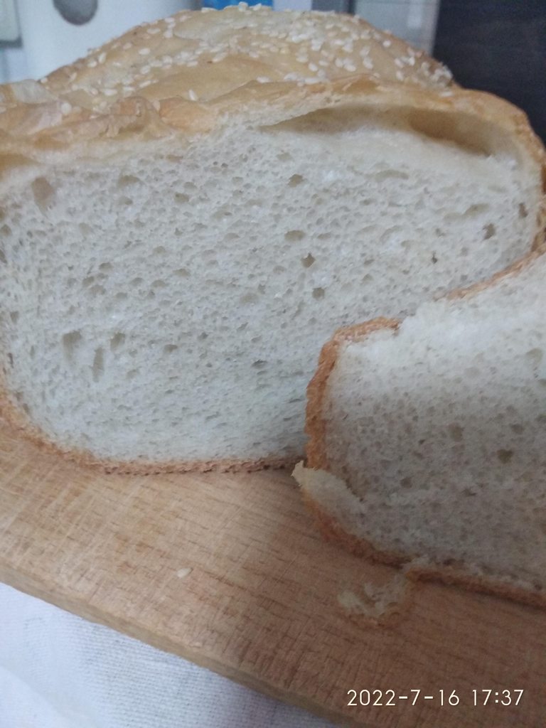 Хлеб пшеничный холодного брожения