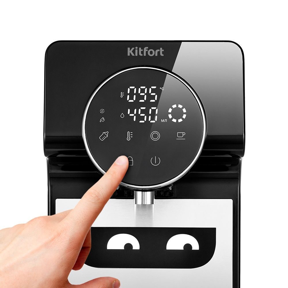 Термопот Kitfort KT-2510
