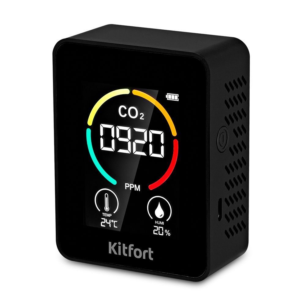 Датчики CO2 Kitfort