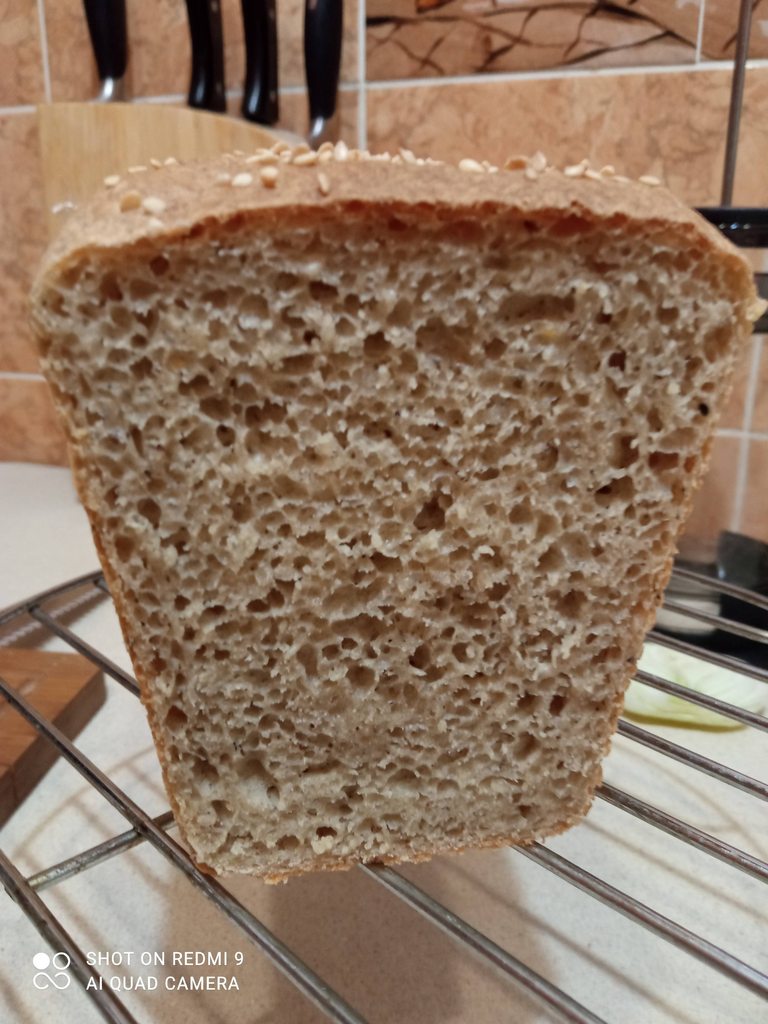 Хлеб амурский заливной ржано-пшеничный