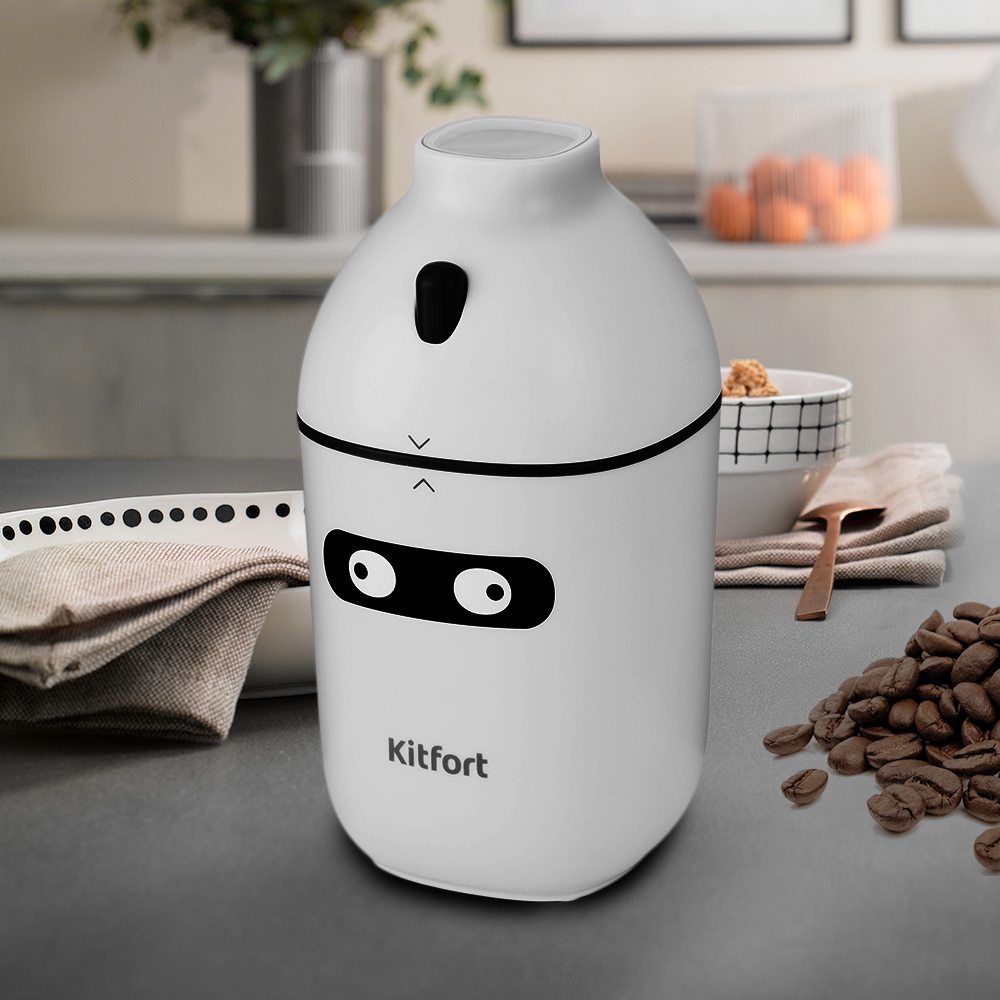 Кофемолка Kitfort KT-772