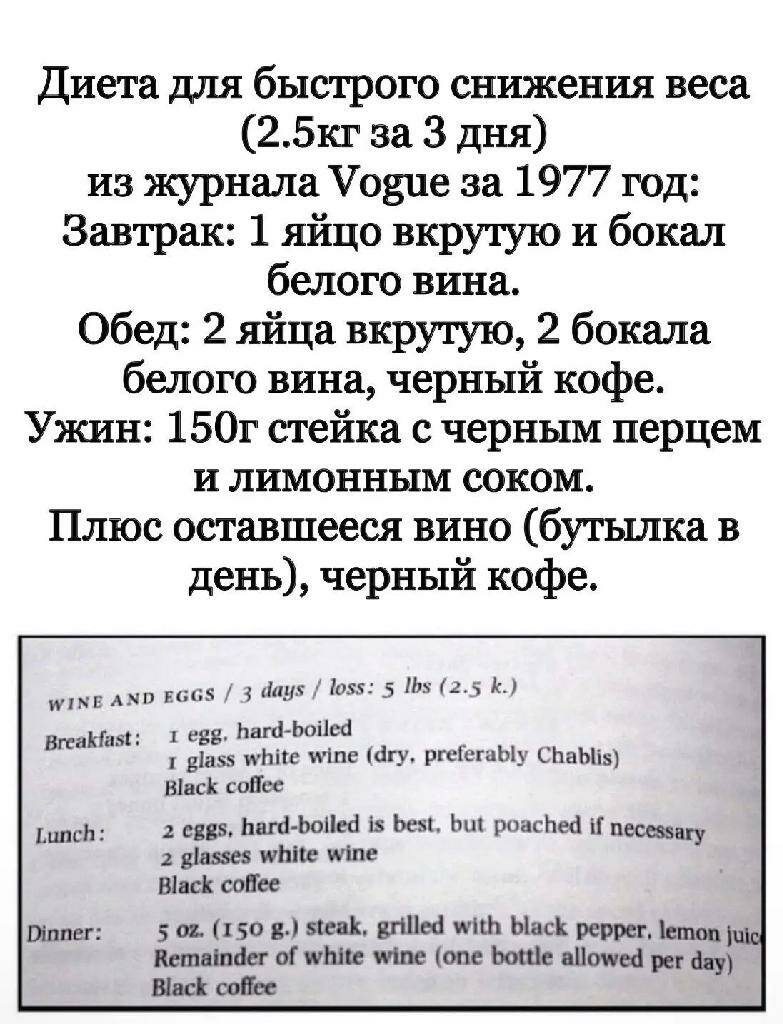 Посмеялся сам - поделись с другом!!! - Страница 634 - Хлебопечка.ру