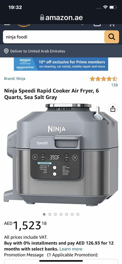 Семейство кухонной техники Ninja