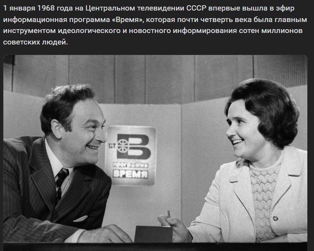 Назад в ХХ век... Вспомнить всё! - Страница 100 - Хлебопечка.ру