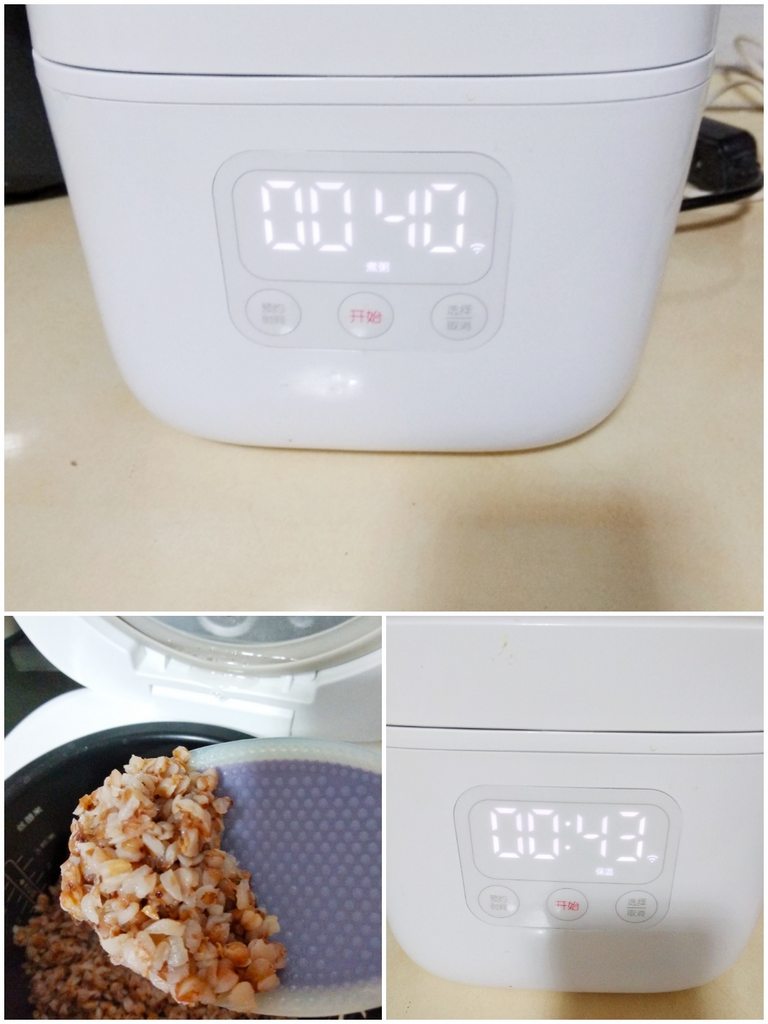 Умная МИНИ рисоварка Xiaomi MiJia Smart Rice Cooker 1,6 л.