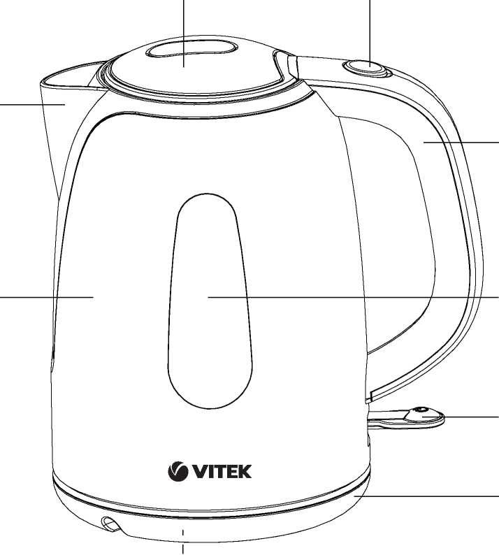 Чайник Vitek VT-7006 W