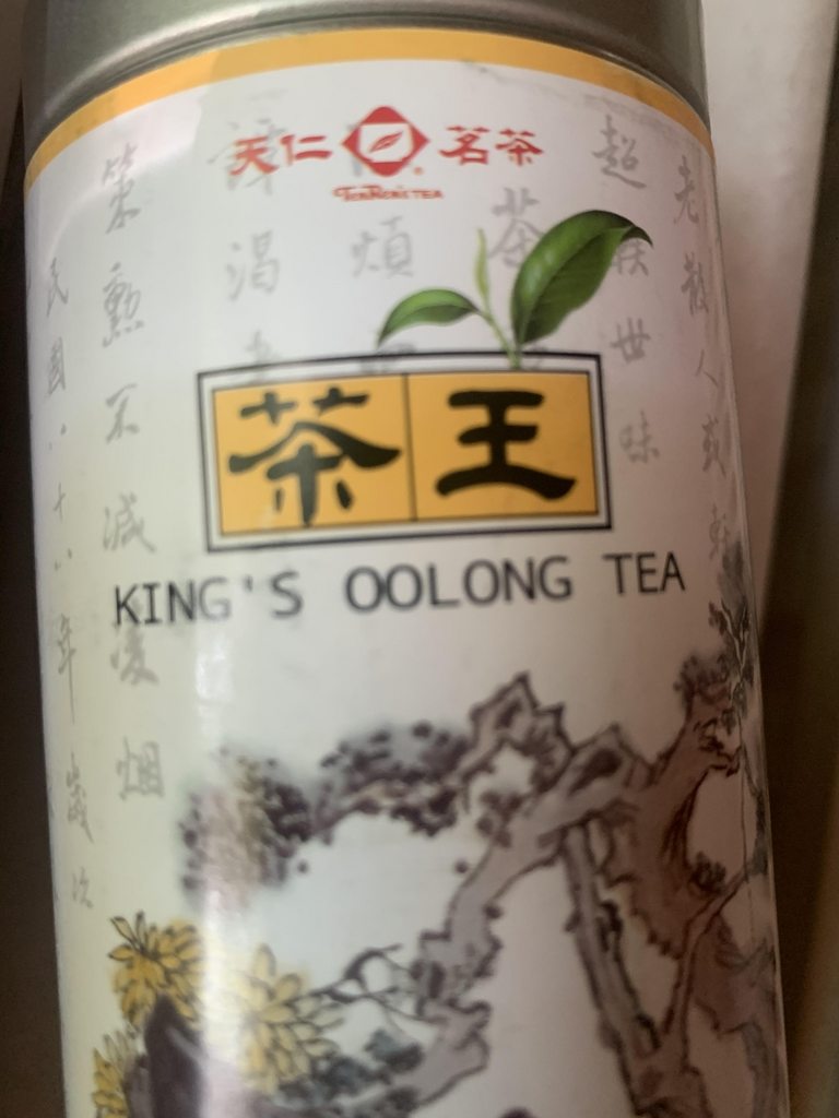 Чай из Китая: выбираем хороший и вкусный