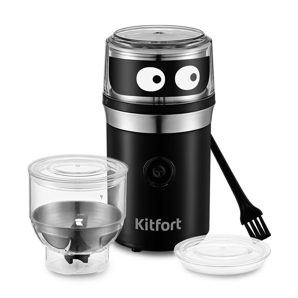  Кофемолка Kitfort KT-799