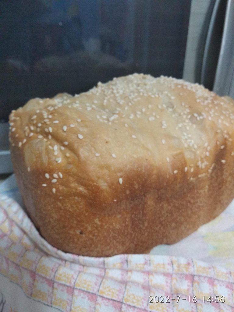 Хлеб пшеничный холодного брожения
