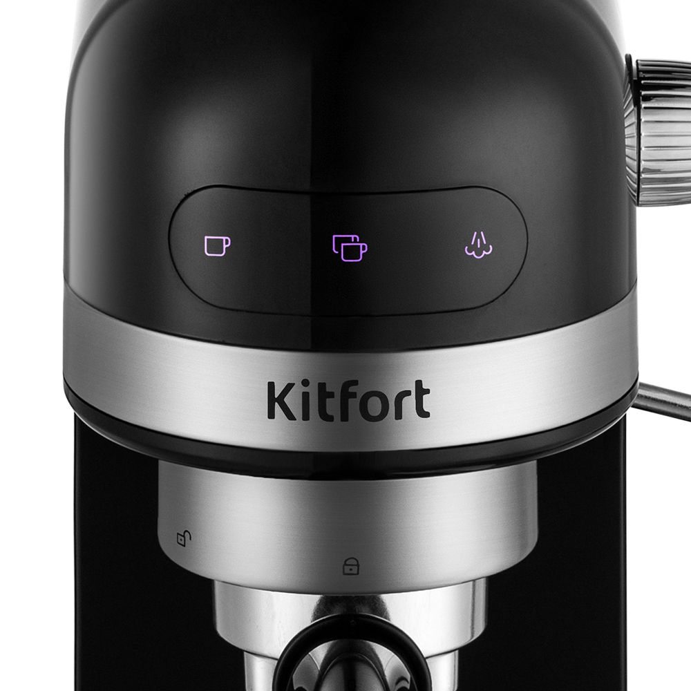 Кофеварка Kitfort КТ-7115