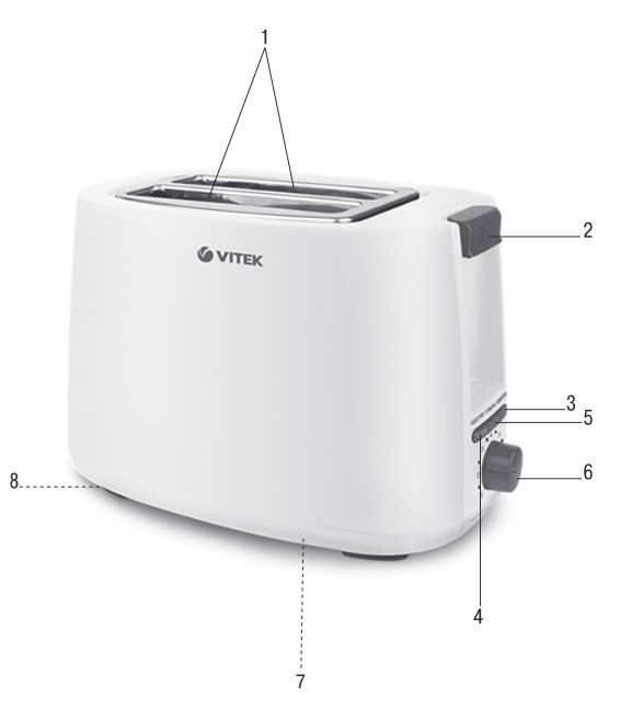 Тостер Vitek VT-1577