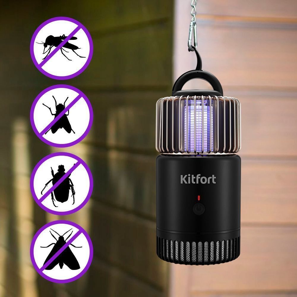 Антимоскитная лампа Kitfort КТ-4020-1, черная