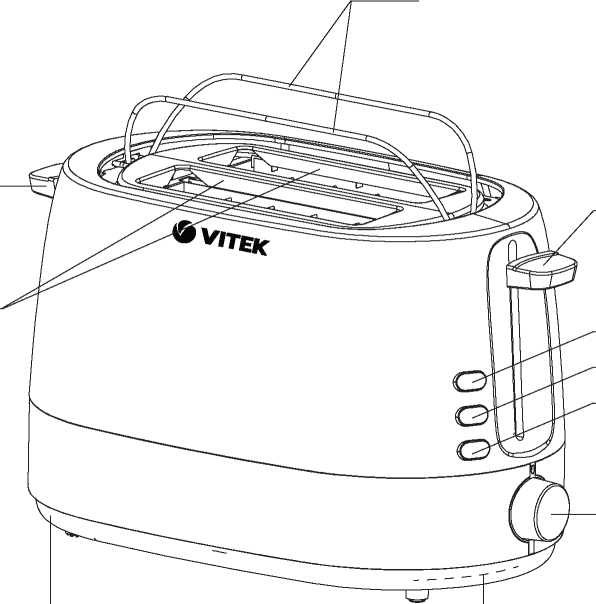 Тостер Vitek VT-1584 BK